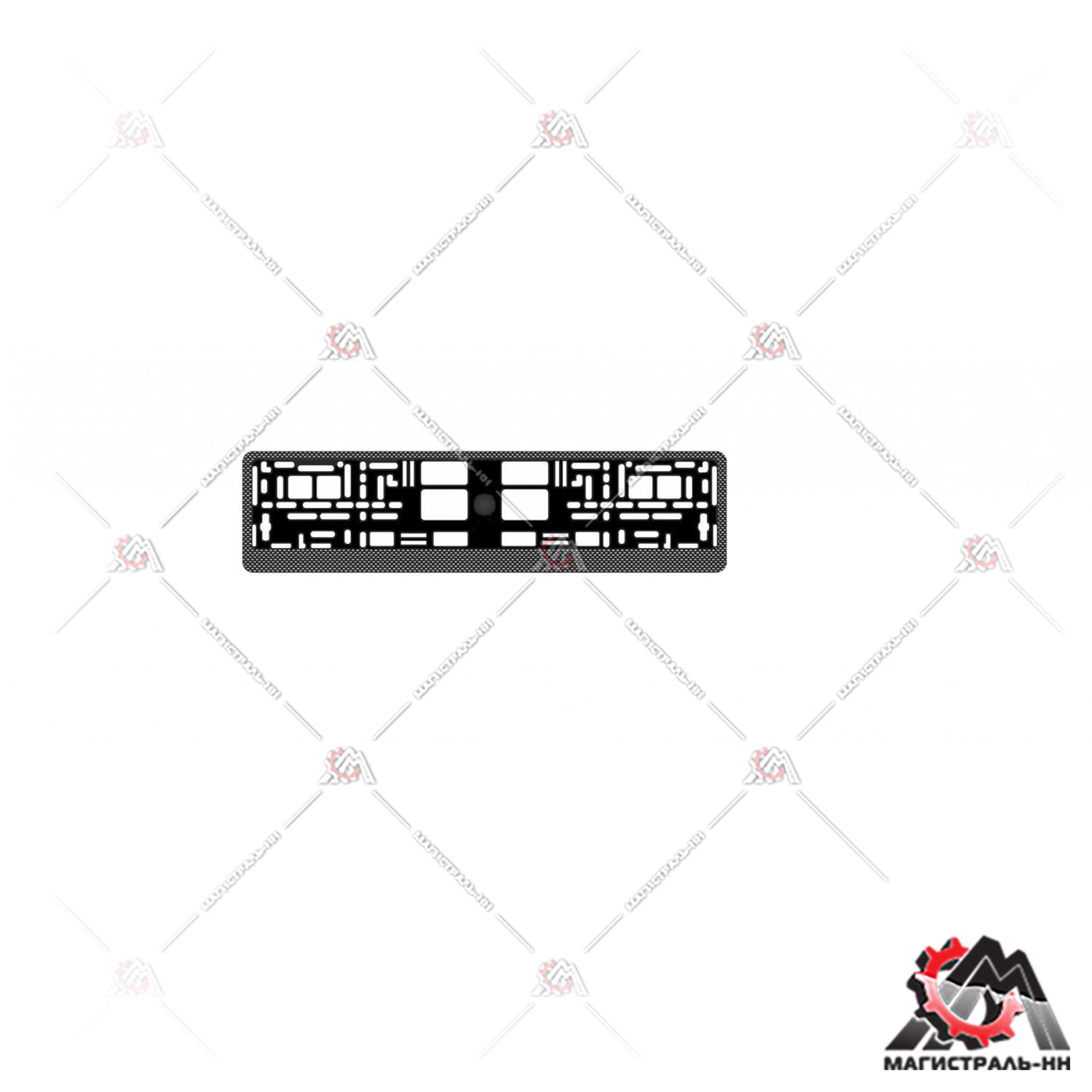 Рамка номерного знака карбон (тёмный) AVS RN-04