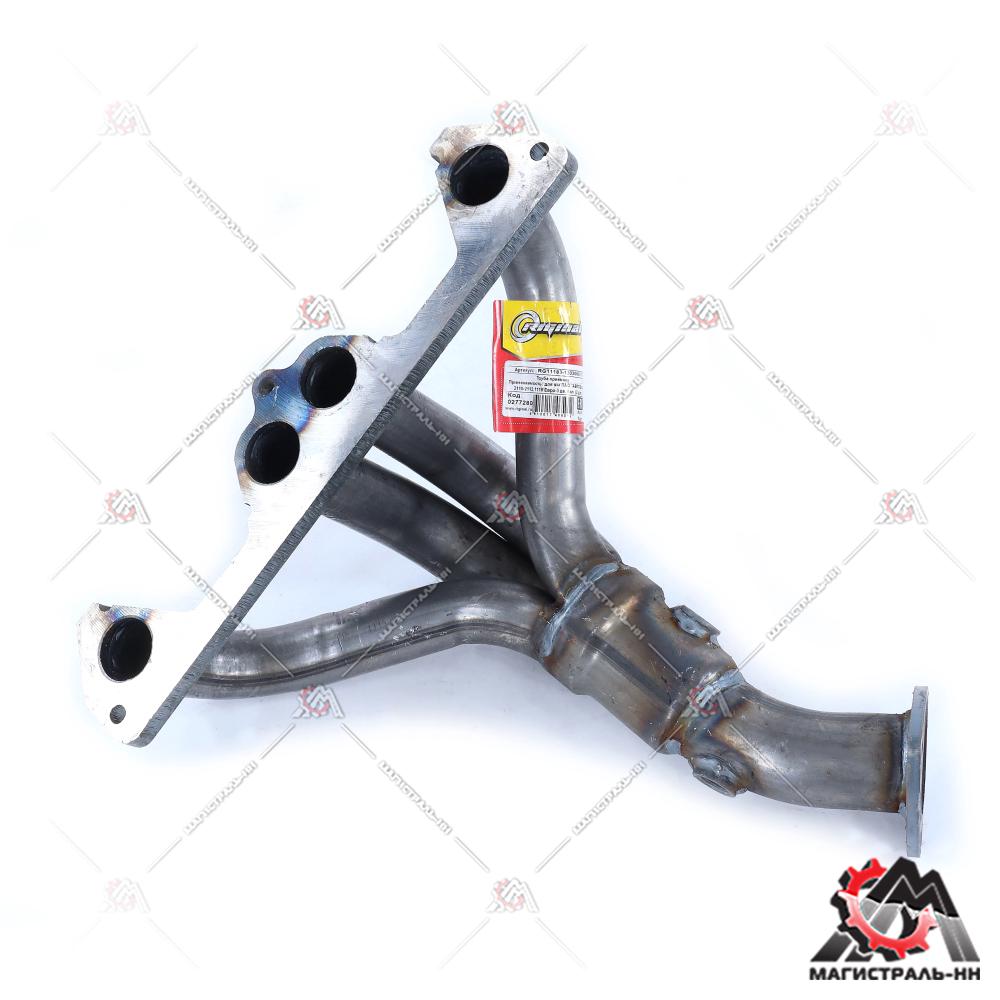 Труба приемная ВАЗ-2110-2112,1118 дв.8 кл.(2 дат.) Евро 3 (паук) Riginal