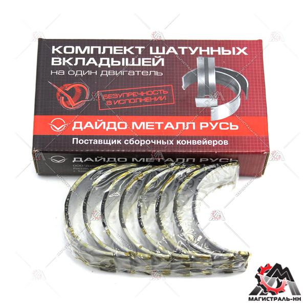 Вкладыши шатунные ст. (кт.) RENAULT K4 Megane/Symbol/Laguna/Sandero/Logan/Kangoo/Scenic/Largus/Clio,