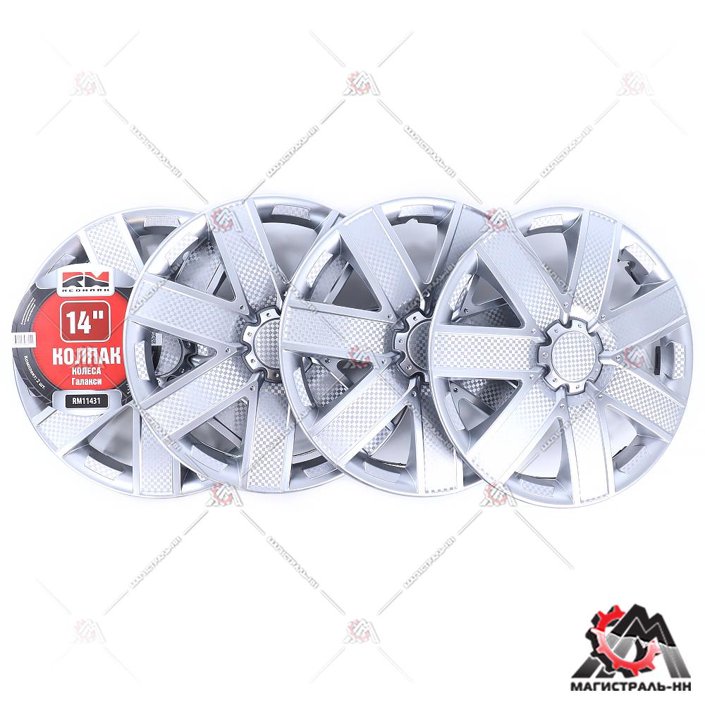 Колпак колеса R14 Галакси (пруж) кт 4 шт.(2+2) REDMARK