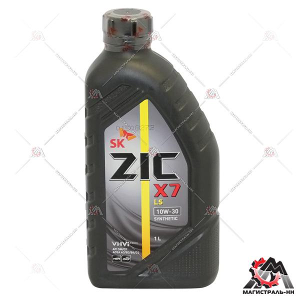 Масло ZIC X7 LS моторное 10W30 1 л  (синтетика) 