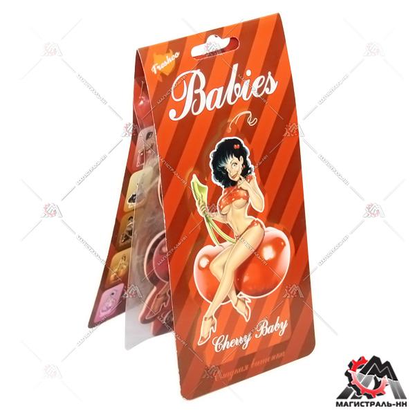 Ароматизатор подвесной картонный "Babies Cherry Babe" Вишня