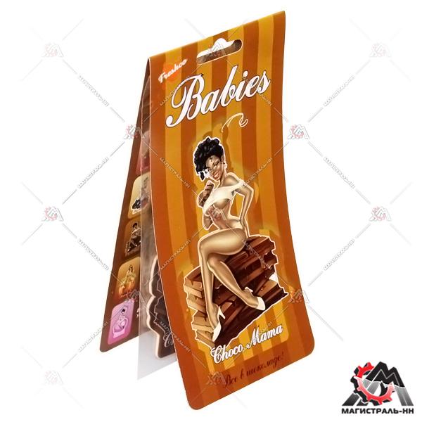 Ароматизатор подвесной картонный "Babies Choco Mama" Шоколад