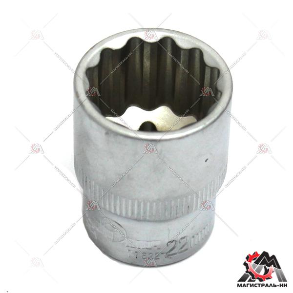 Головка 1/2" 22 мм 12 гранная (СК)