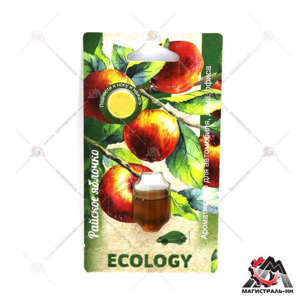 Ароматизатор FOUETTE "Ecology" мембранный "Райское яблочко" E-13