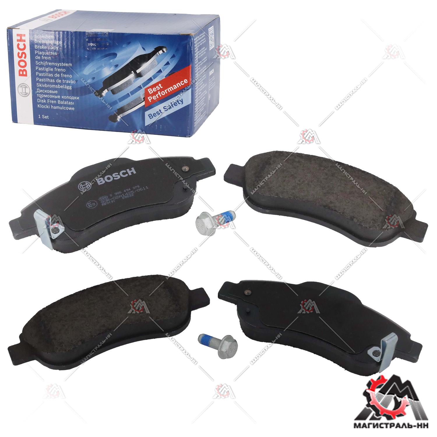 Колодки тормозные передние HONDA CR-V III 07 BOSCH