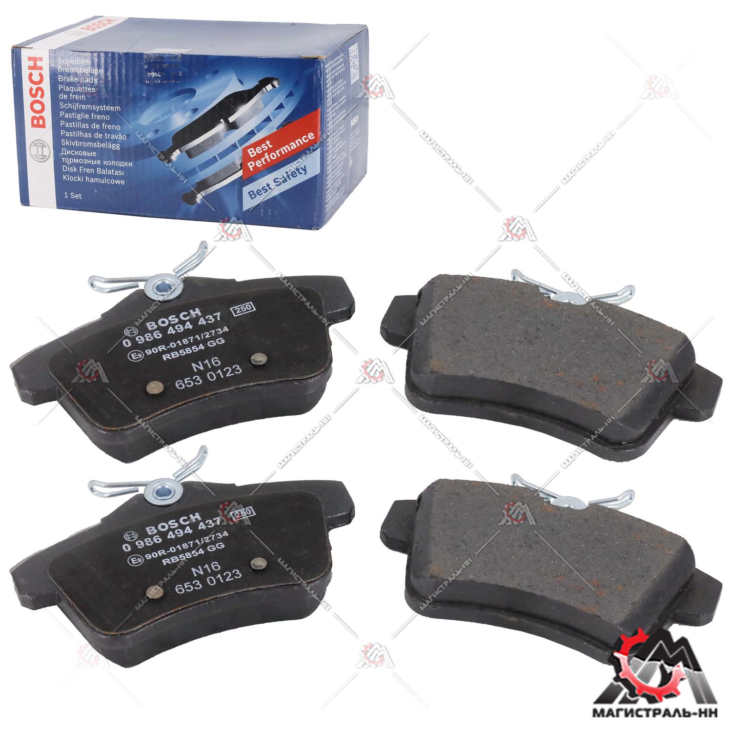 Колодки тормозные задние CITROEN C4 09-/PEUGEOT 3008/5008 09 BOSCH