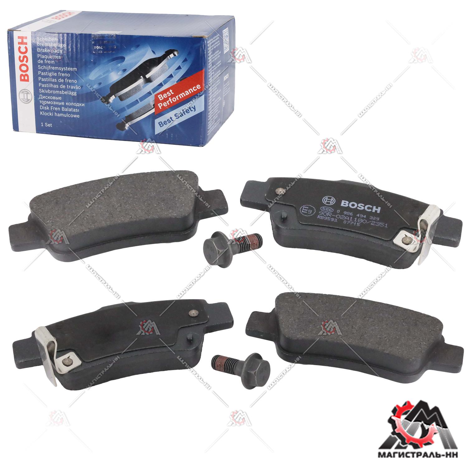 Колодки тормозные задние HONDA CR-V III 07 BOSCH