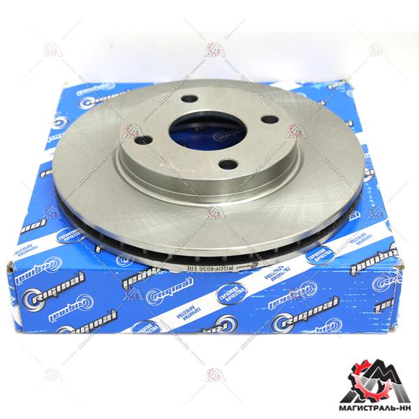 Диск тормозной передний Ford Focus 98>05/Fusion 1.4/1.6 01 (DF4036)(гарантия 2 года)Riginal