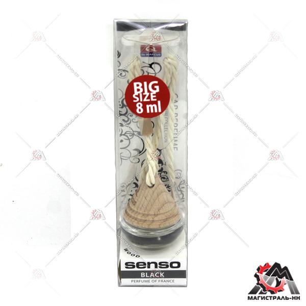 Ароматизатор Dr.Marcus Senso Wood Black