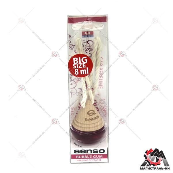 Ароматизатор Dr.Marcus Senso Wood Bubble Gum