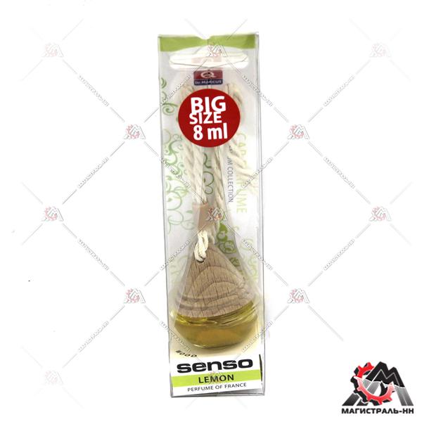 Ароматизатор Dr.Marcus Senso Wood Lemon