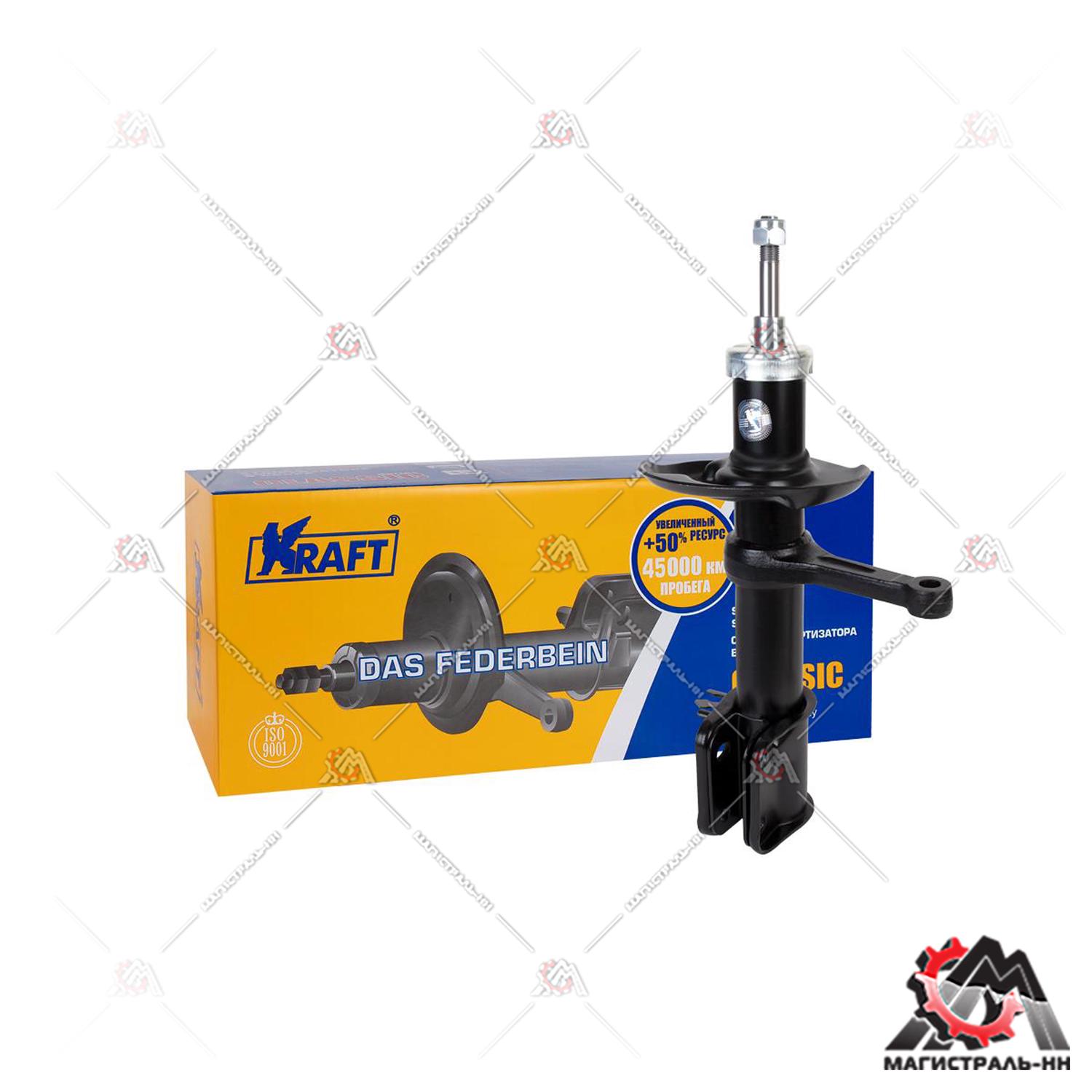 Амортизатор ВАЗ-2170 "ПРИОРА" передний левый (стойка) (разборная) KRAFT