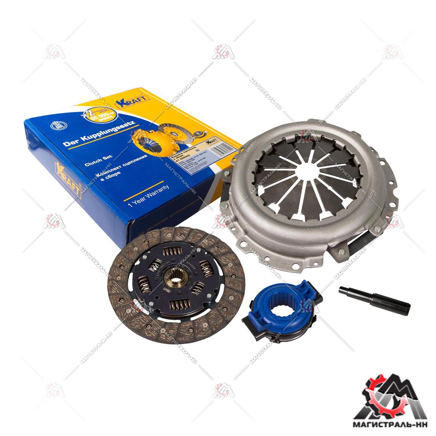 Пакет сцепления (корзина, диск, подш.) ВАЗ-2110-12 дв.16 кл.,1.6 KRAFT