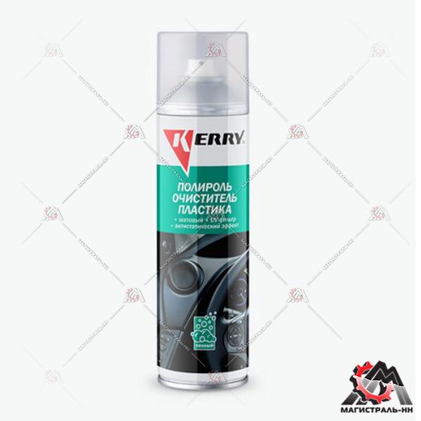Полироль-очиститель пластика салона с матовым эффектом (апельсин) KERRY 335 мл