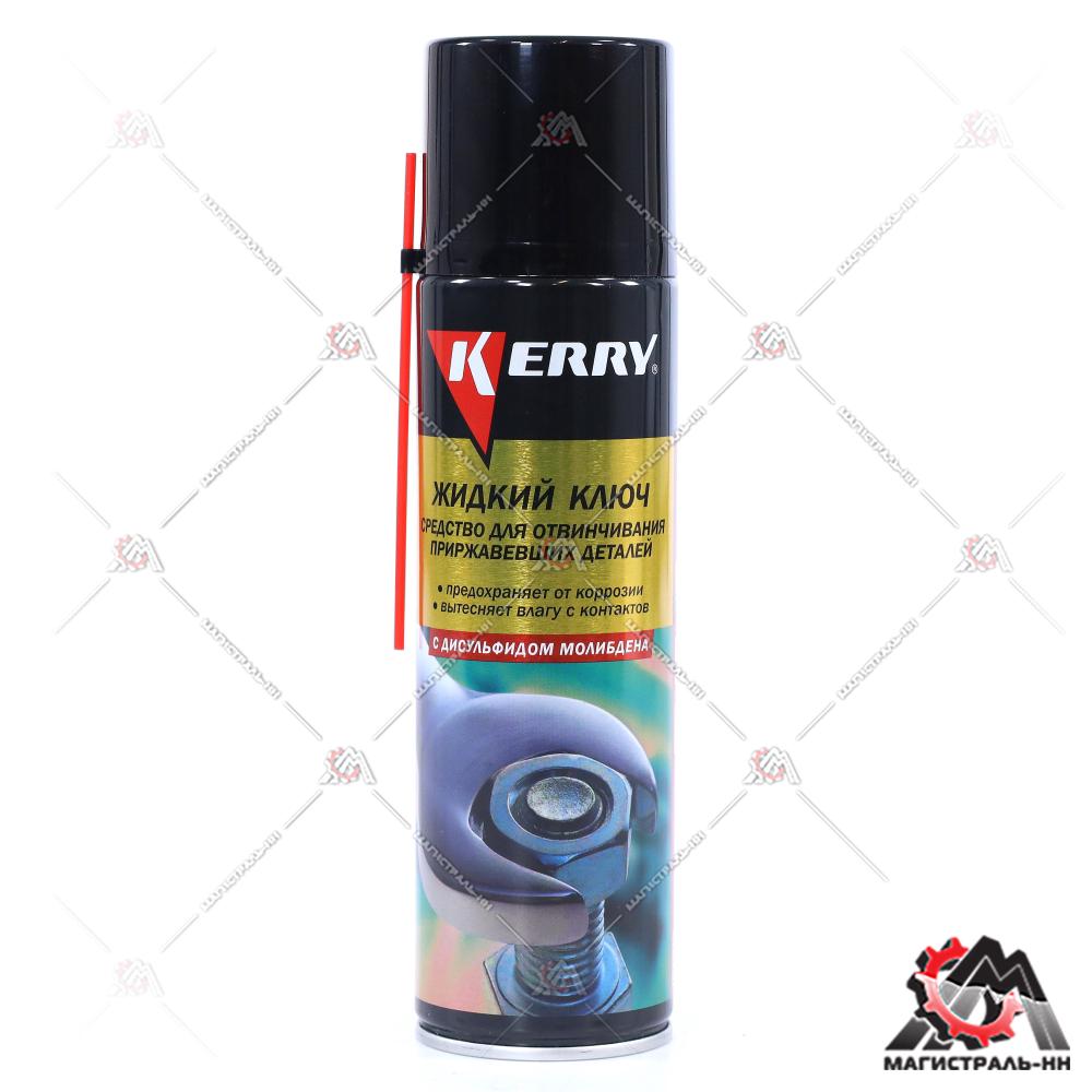 Жидкий ключ с дисульфидом молибдена (средство для отвинчивания приржавевших деталей) KERRY 335 мл