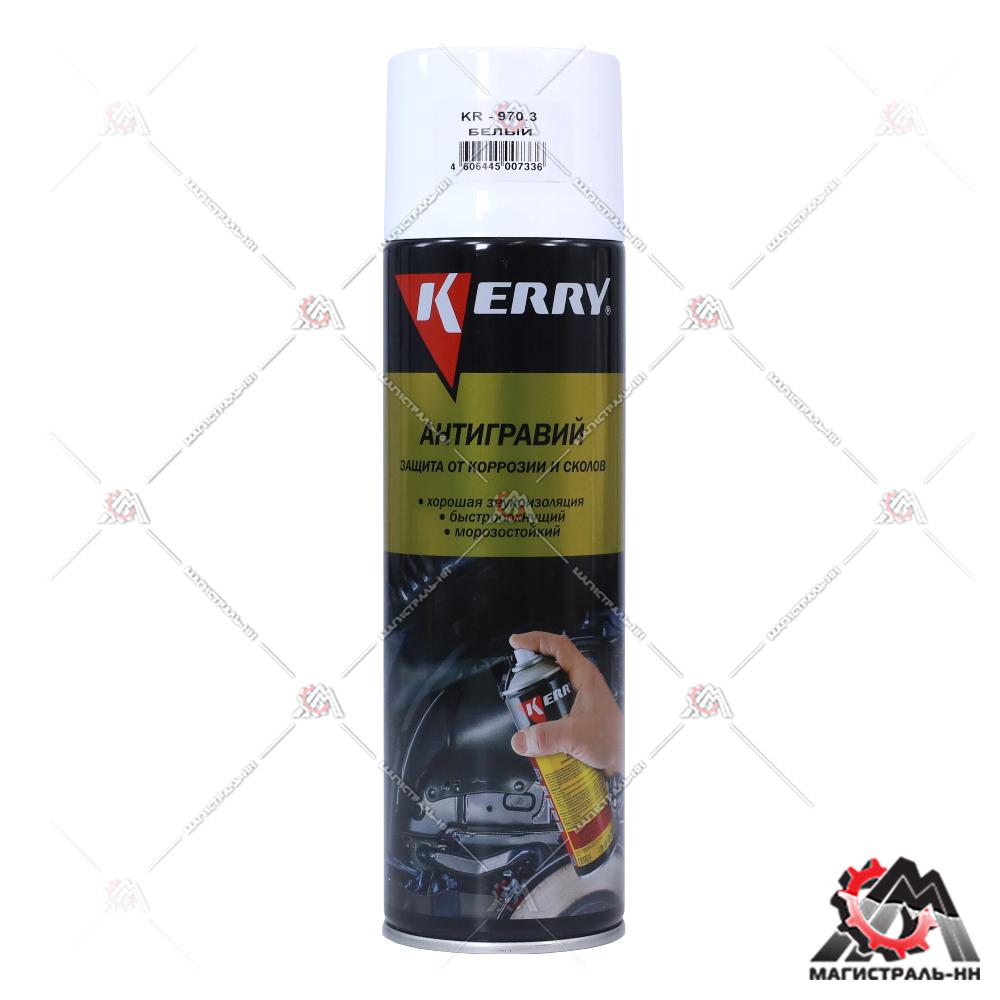Антигравий (белый) KERRY 650 мл