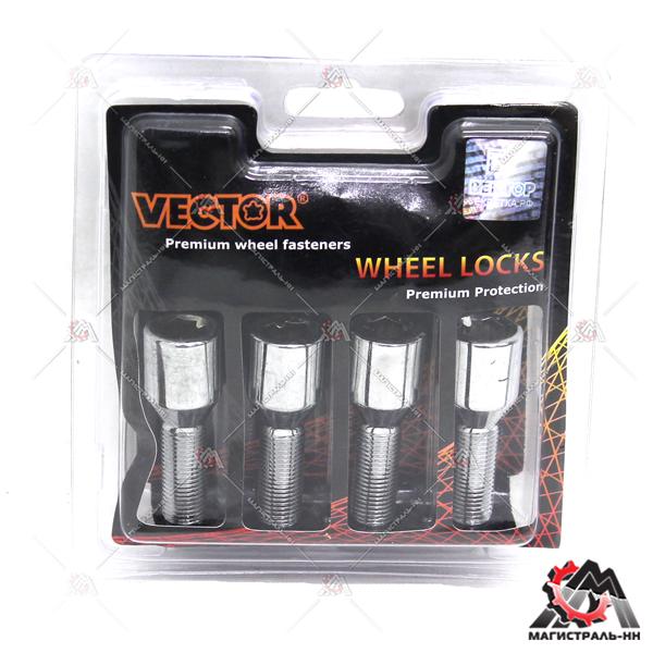 Болт колесный секретный (кт.) M12X1,25X28 262110F2 Тройной никель/хром Конус, Dголовы=20мм (ВЕКТОР)