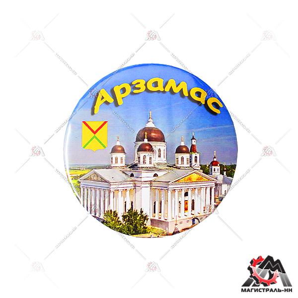 Магнит круглый металлический Арзамас