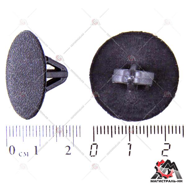 Клипса TOYOTA 135  SKYWAY 9046709050