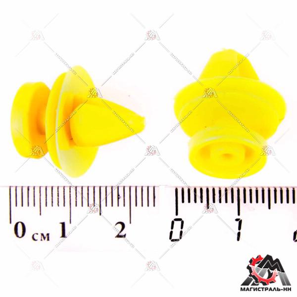 Клипса универсальная 139 SKYWAY