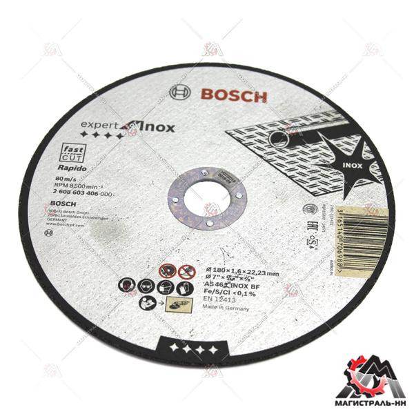 Диск отрезной по металлу и нержавеющей стали 180х1,6х22 мм BOSCH Expert for Inox