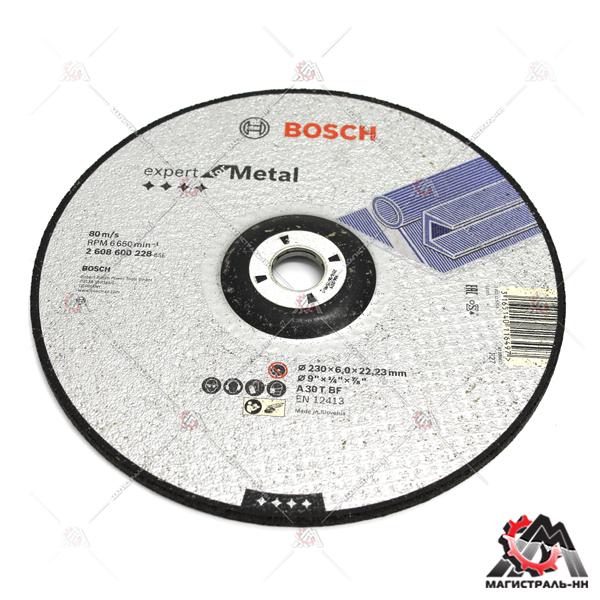 Диск зачистной по металлу 230х6х22 мм BOSCH Expert 