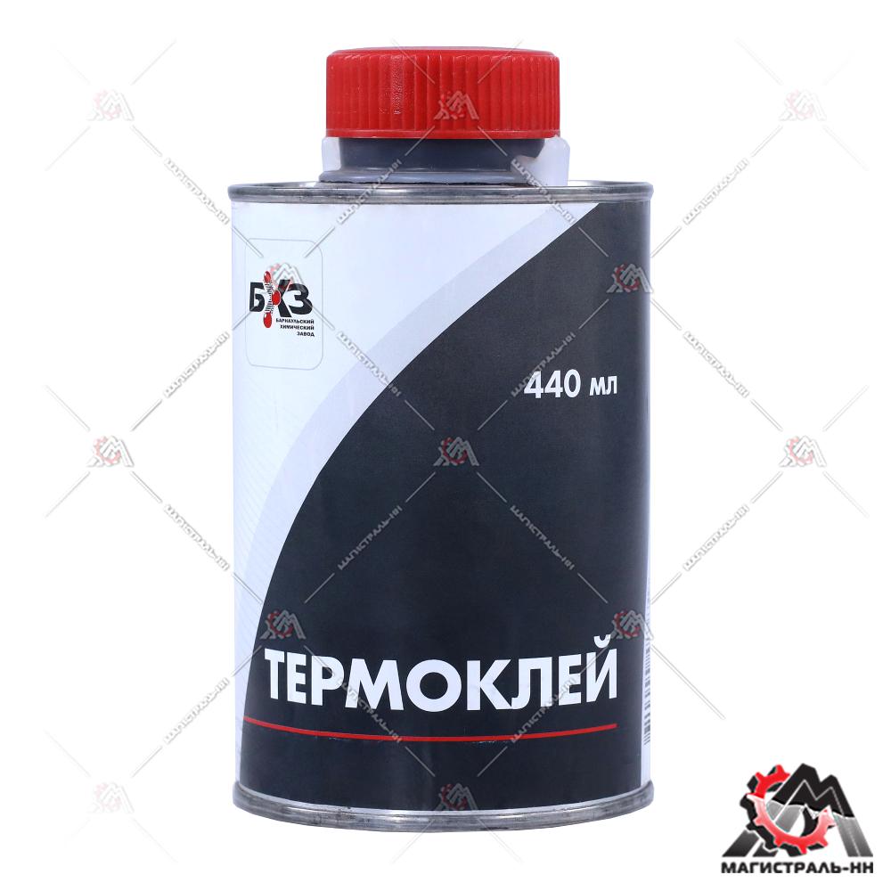 Термоклей для пластырей с прослоечной резиной (термо) 440 мл.