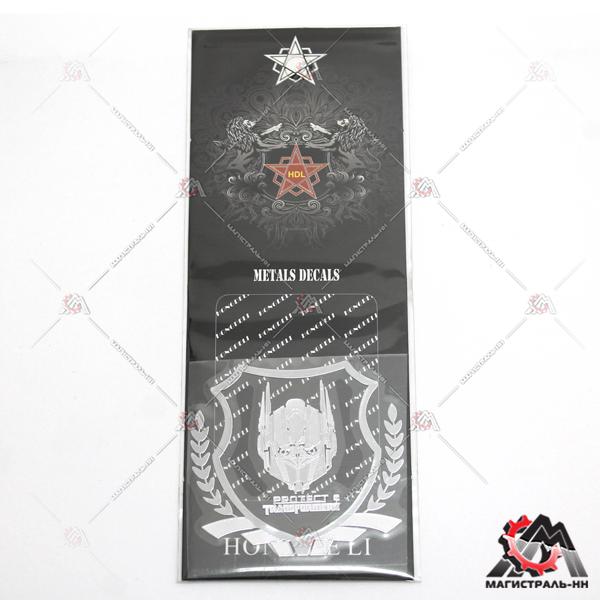Наклейка (шильдик) металлопластик "PROTECT TRANSFORMERS"  50*55мм SKYWAY