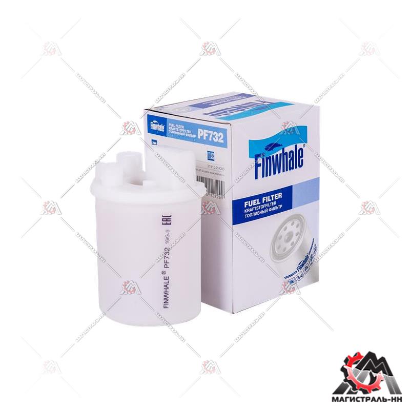 Фильтр топливный Kia Cee'd (07-15) Elantra(06-11), i30(07-11), Cerato(09-),Venga 319102H000 FINWHALE