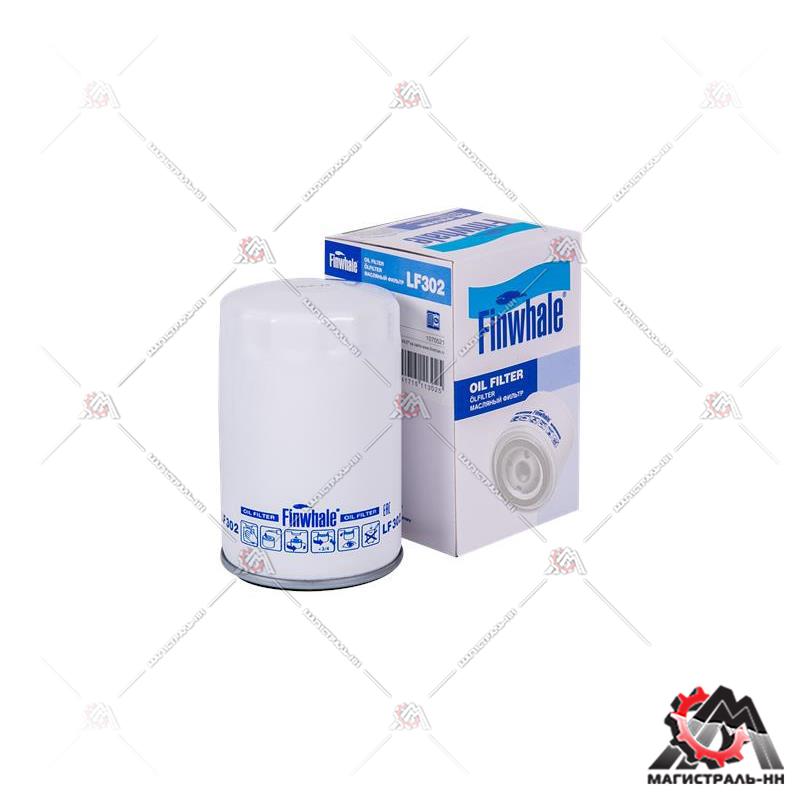 Фильтр масляный Ford Focus(98-04) 1,6-1,8-2,0L, Tourneo Connect 1.8L 1119421; 1070521 FINWHALE