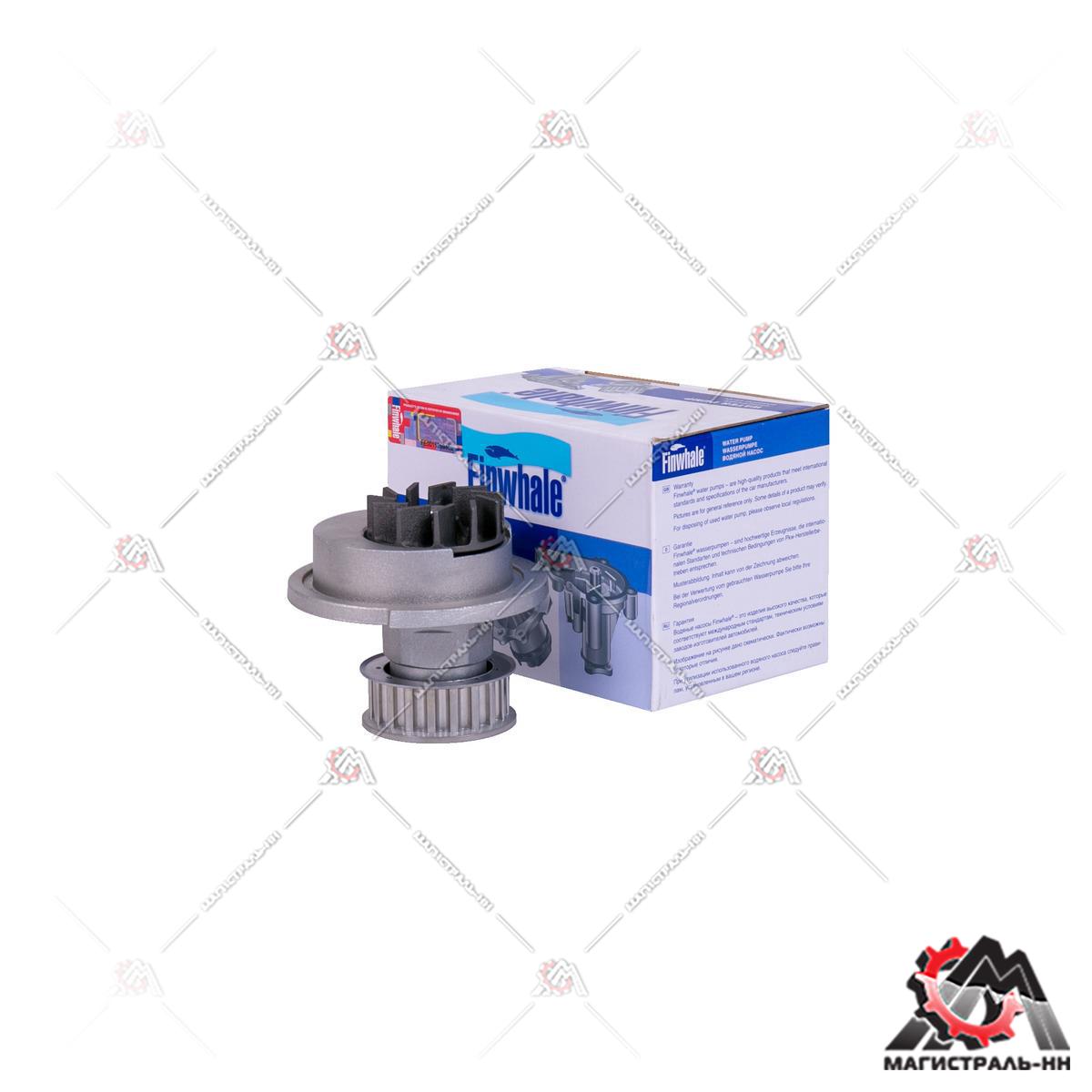 Насос водяной (помпа) Daewoo Nexia, Lanos, Kalos1.4L, Aveo(03-08), All Sohc 96872704 FINWHALE