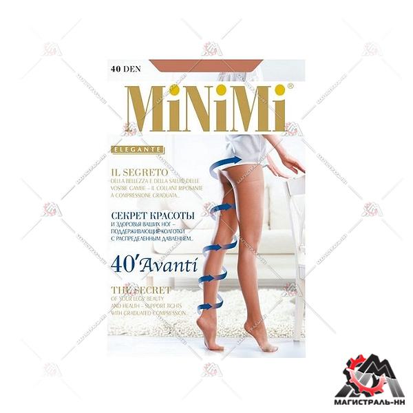 Колготки Minimi AVANTI 40 (daino min, 4/L)