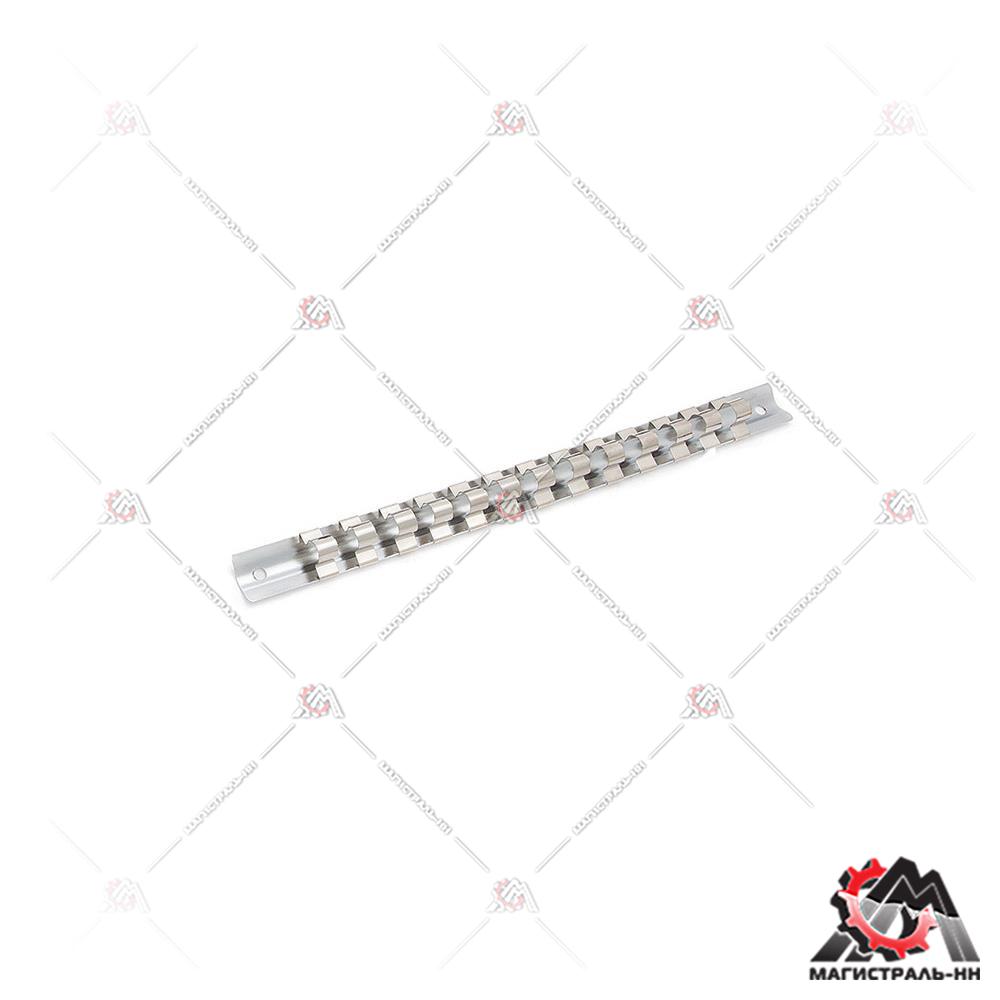 Планка для головок металлическая 1/4" 13 пр ДТ