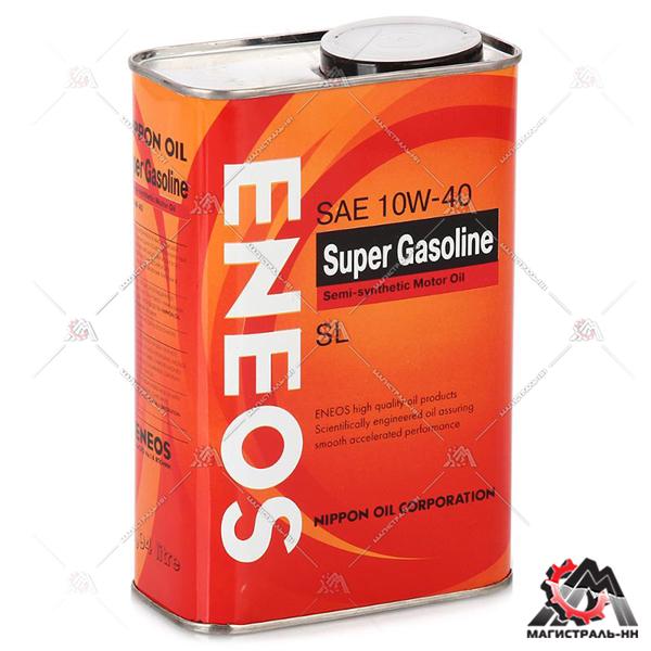 Масло ENEOS моторное 10w40 Super Gasoline SL 0,94л (полусинтетика)