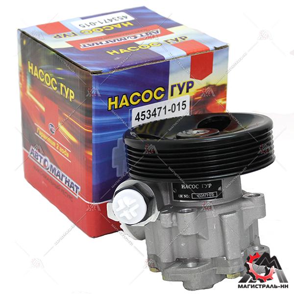 Насос ГУР для а/м УАЗ 3741 дв.409 ЕВРО-4 Автомагнат