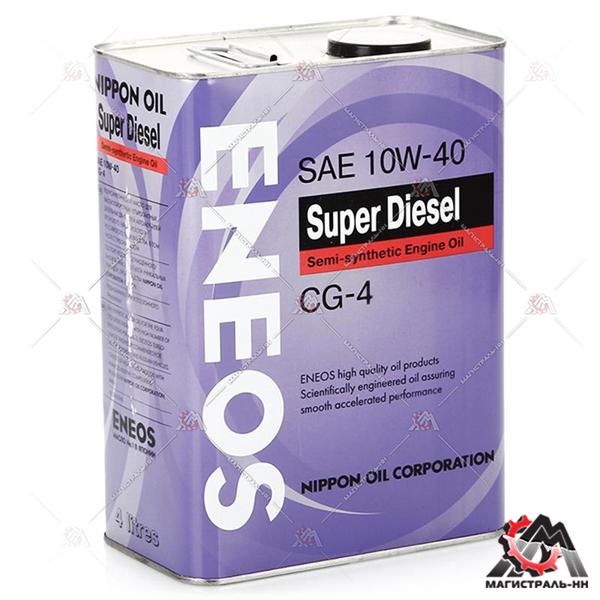 Масло ENEOS моторное 10w40 Super Diesel CG-4 4л (полусинтетика)