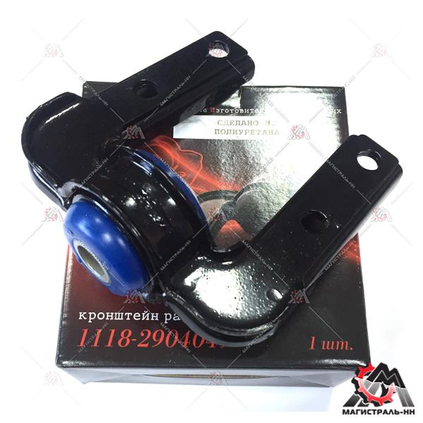 Кронштейн растяжки в сборе (краб) ВАЗ-1118 полиуретан (ПИК)