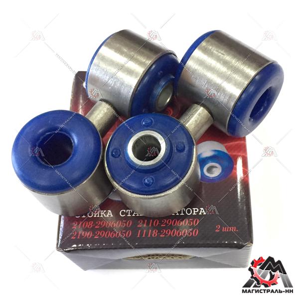 Стойка стабилизатора ВАЗ-1118,2170 (полиуретан) (кт. 2 шт) (ПИК)