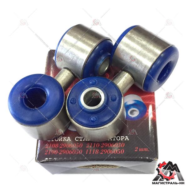 Стойка стабилизатора ВАЗ-2108-09, 1111, 2113-15 (полиуретан) (кт. 2 шт) (ПИК)