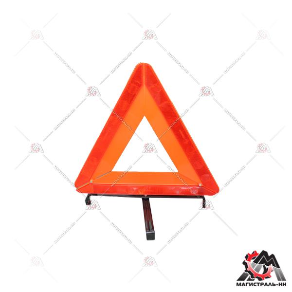 Знак аварийной остановки SKYWAY 004 ГОСТ с широким корпусом в пенале