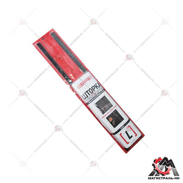 Шторка раздвижная 70*37-42см на боковые стекла  SKYWAY 2 шт