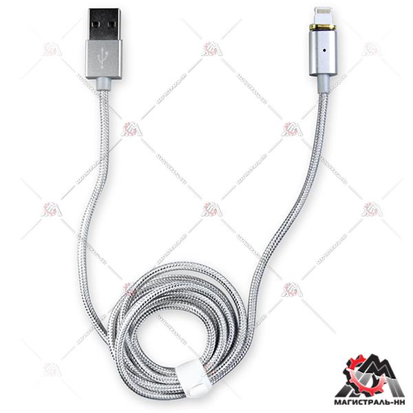 Кабель магнитный USB 2.0 - Apple iPhone/iPod/iPad с разъемом 8pin, 1м, нейлон, Partner