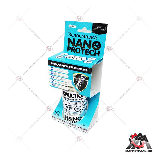 Смазка для велосипеда, подвижных деталей NANOPROTECH, 210 мл