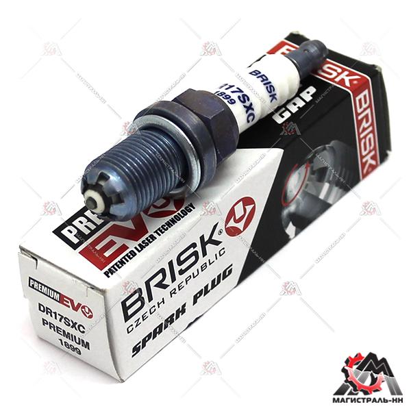 Свеча Brisk Premium EVO DR17SXC