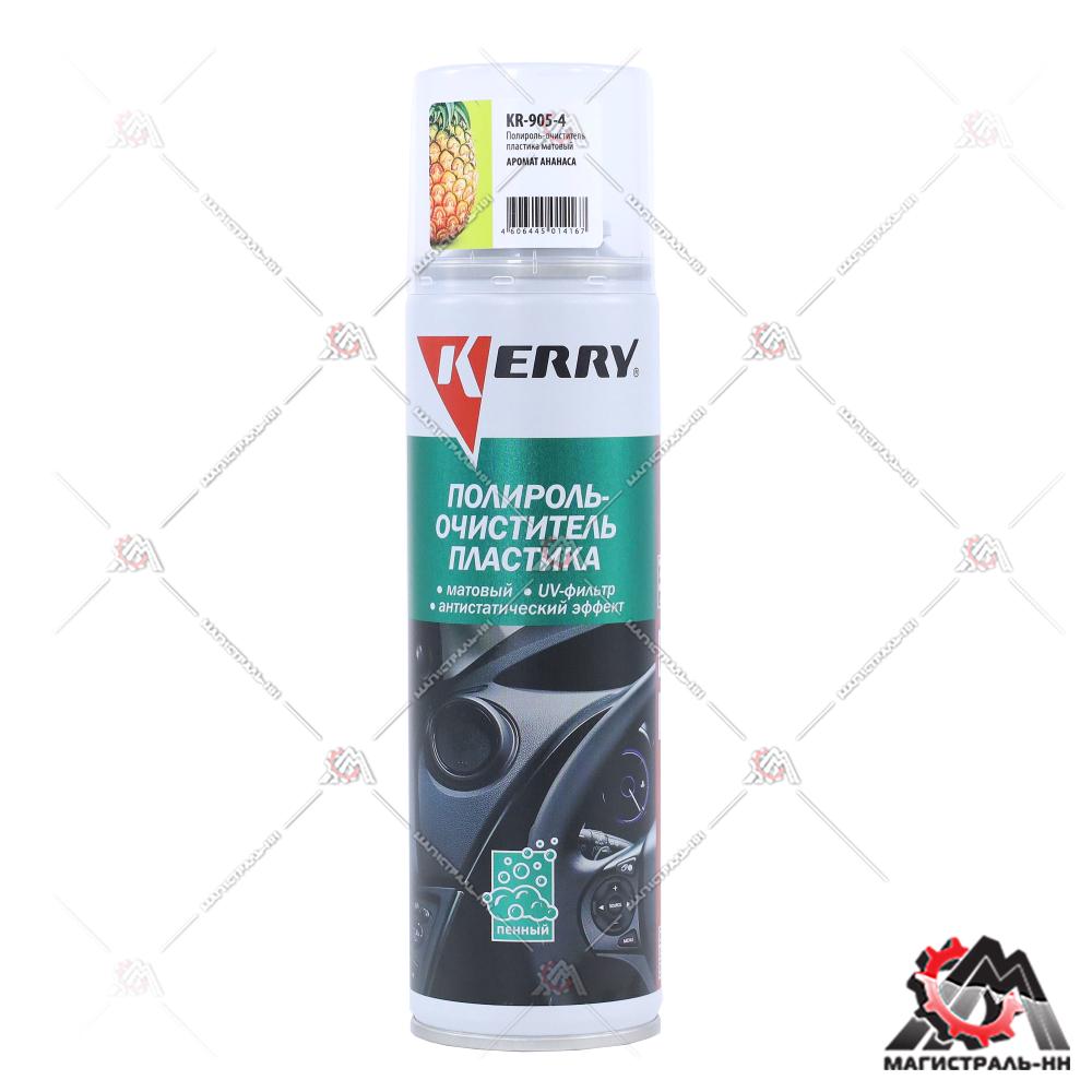 Полироль-очиститель пластика салона с матовым эффектом (ананас) (триггер) KERRY 500 мл