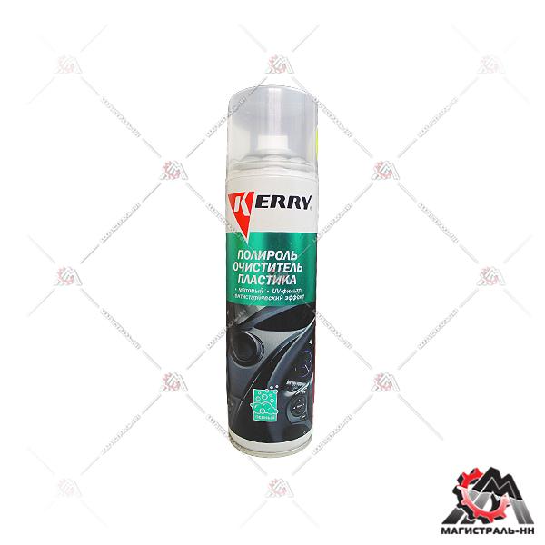 Полироль-очиститель пластика салона с матовым эффектом (вишня) (триггер) KERRY 500 мл