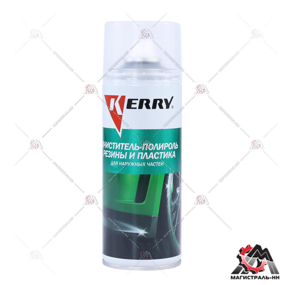 Очиститель-полироль пластика и резины KERRY 520 мл