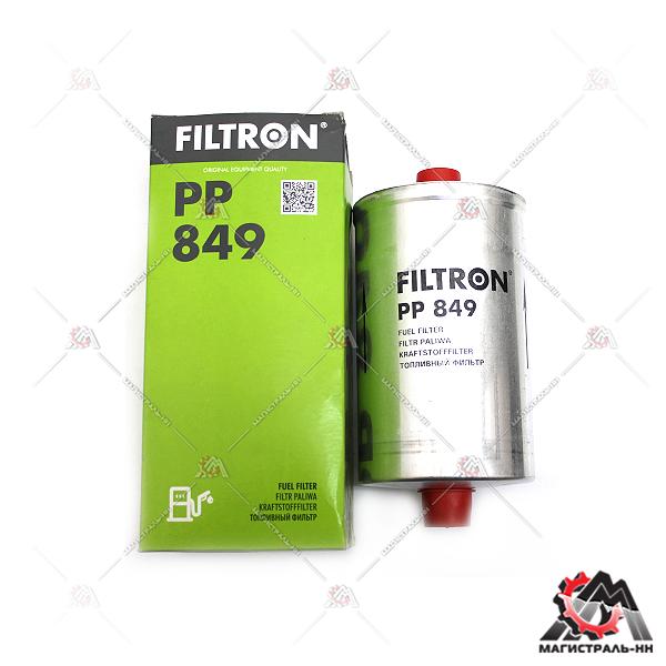 Фильтр топливный AUDI 100/A6 82-97 FILTRON PP 849