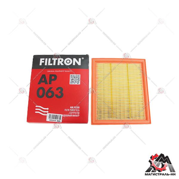 Фильтр воздушный VW G3/G4/VENTO 1.4-2.8 91-99 FILTRON AP 063 